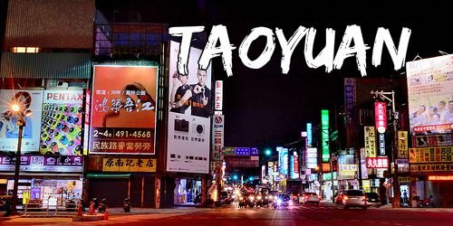 Discover the Hidden Gems: Top Places to Visit in Taoyuan Discover the Hidden Gems: Top Places to Visit in Taoyuan
